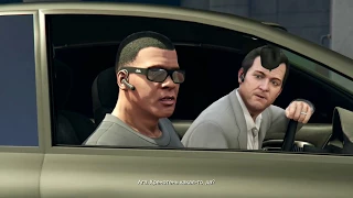 GTA 5 #67 Разведка большого дела. Прохождение на русском