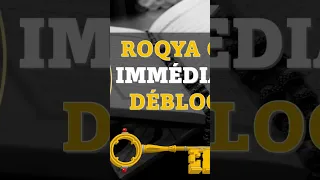 ROQYA A EFFET IMMEDIAT INCHALLAH