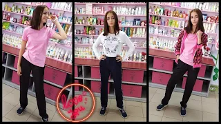 ПРИМЕРКА. 👖👕 Вещи из школьной коллекции для дочери. Фаберлик | Faberlic