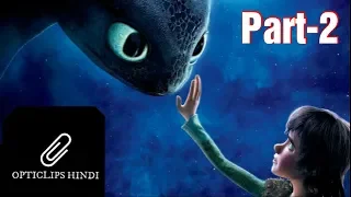 How to Train Your Dragon (2010)|| Hindi Clip || Hiccup touches toothless first time || (2/10) ||