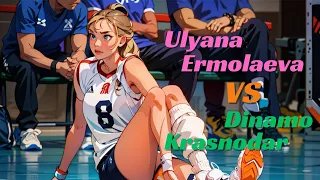 Highlight : Ulyana Ermolaeva | Superliga Parimatch 2023/24 | Round 19 : Sparta VS Dinamo Krasnodar