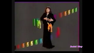 Juliette Gréco La Javanaise