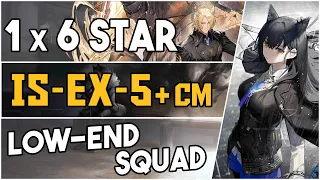 IS-EX-5 + Challenge Mode | Low-End Squad |【Arknights】