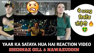 Yaar ka Sataya Hua Hai Song Reaction Video | Bpraak | Yaar ka sataya hua hai reaction #AKV2.0