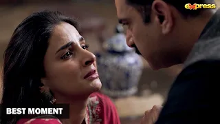 GUNAH - Episode 02 | Best Moment 08 | Sarmad Khoosat - Saba Qamar | Express TV