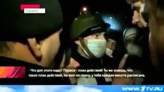 UKRAINE KIEV   MAIDAN Украина Майдан Признание, захват городов 04 02 2014