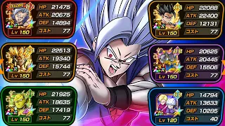 UPGRADED SUPER HEROES CATEGORY TEAM SHOWCASE! Dragon Ball Z Dokkan Battle