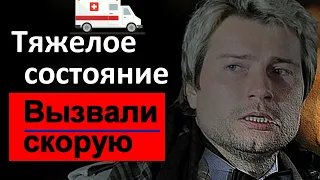 🔥Тяжелое состояние Баскова 🔥Мать сообщила🔥 Малахов упал🔥 Осторожно Собчак🔥 Звонила Пугачева Галкин 🔥