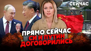 🔥В КРЫМУ ВВЕЛИ СРОЧНОЕ ЧП! Путин прямо ПОПРОСИЛ ОРУЖИЕ КИТАЯ. Пекин УЖЕ ТАЙНО ПЕРЕДАЛ беспилотники