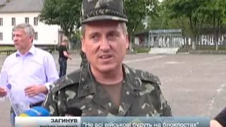 Біля Амвросіївки загинув прикарпатський військовий