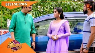 Thirumagal - Best Scenes | Full EP free on SUN NXT | 15 July 2022 | Sun TV | Tamil Serial