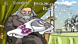 НЕ ЛЕЙ МНЕ ВОДКУ В РЮМКУ --   Влад НЕЖНЫЙ