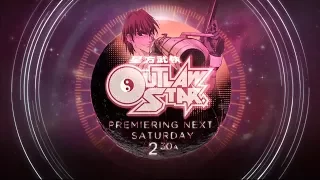 Toonami - Outlaw Star 2017 Promo (HD 1080p)