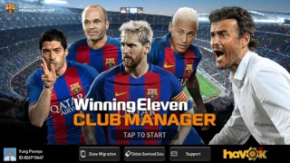 PES CLUB MANAGER 2016 INTRO