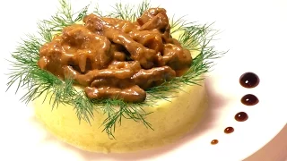 Как приготовить Бефстроганов из говядины. Beef Stroganoff. Пошаговый рецепт.