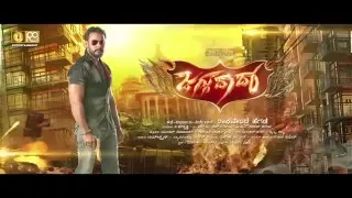 Jaggu Dada Movie | Official Motion Poster | Darshan Thoogudeep