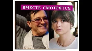 ВМЕСТЕ КРАСИВАЯ ПАРА Егор Бероев и Александра Власова актеры из сериала Теорема Пифагора