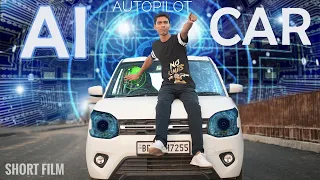 AI car short film | autopilot car video | vinay Kumar comedy || fun friend india ||