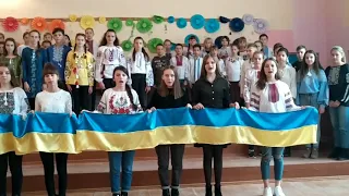 Фестиваль патріотичної пісні у Злазненській ЗОШ