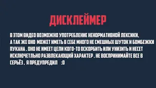 МАЛЫШ И БРИГАДА - БУБОН УСТОРИЛ ПРОЖАРКУ ЧАПЕ, ЧАПА БЫЛ В МОСКВЕ, БУБОН ОПЯТЬ ВСЕ ОТРИЦАЕТ