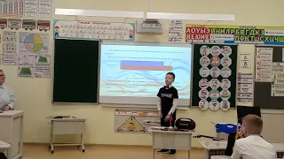 моя презентация шаман+ мой папа и мама.