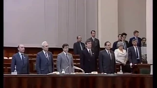 Anthem of The Russian Federation (1991-1992) Supreme Soviet RSFSR Гимн Российской Федерации РСФСР HD