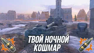 Его британское величество! | FV215B (183) 😎