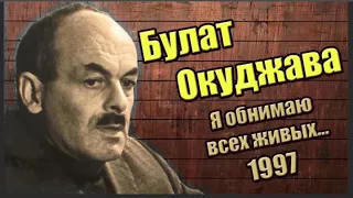 Когда проходит молодость..., Алексей Фатьянов, муз. В.Сорокина, исп. С. Фрумовича