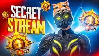 СЕКРЕТ В СОЛО КОШМАРИТ ПАБЛИК В ПАБГ МОБАЙЛ С ВЕБКОЙ❗️СЕКРЕТ PUBG MOBILE СТРИМ SECRET