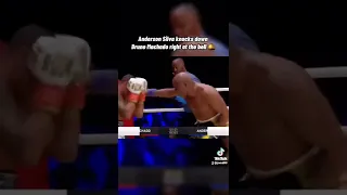 anderson silva tko bruno machado 😮😮👊👊