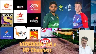 How to use sim/GPRS dish receiver and connect  to  Play  Videocon 88.E HD Channels