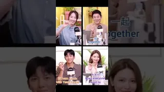 Ji Chang-wook, Choi Soo-young, Sung Dong-il & Won Ji-an - “If You Wish Upon Me”