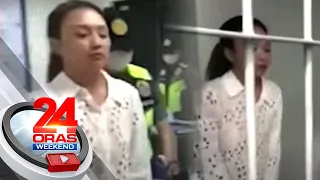 Babaeng itinakbo ang P25-M ng ilang naka-date niya, arestado | 24 Oras Weekend