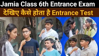 Jamia Class 6th Entrance Exam Students Reaction after Exam 2023-24