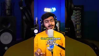 Señorita - Tamil Male Version 🎤🎶