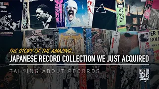 The Amazing Japanese Vinyl Record Collection We Just Acquired | Talking About Records