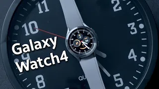Galaxy Watch4 jsou totální FIASKO a tady je PROČ!