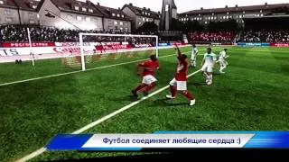 Очередная гей порнуха от Fifa ;)