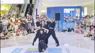 [K-POP IN PUBLIC IN CHINA] ITZY - MAFIA 마.피.아. In the morning dance cover by TTS SMBU