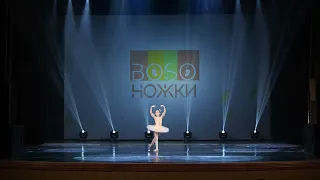 Школа классического балета "Little swan", Минск. Вариация из спектакля "Павильон Армиды"
