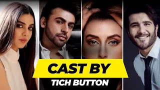 Tich button Cast | Pakistani Telefilm | RXS.Studio