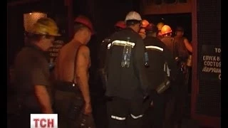 Українські шахтарі відкрито висловилися проти сепаратизму і за Єдину Україну