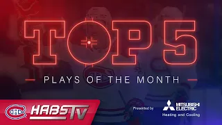 Top 5 Plays of the Month | December 2021