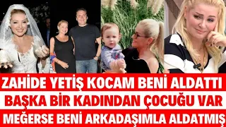 ZAHİDE YETİŞ NEDEN BOŞANDI ARKADAŞIMLA O GECE EŞİM BENİ SİBELCAN KIZILCIK ŞERBETİ DÜĞÜN SEDA SAYAN