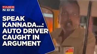 Auto Driver Spars With Tourists To Speak In Kannada, Draws Flak | No End To Language Divide? | News