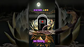 Door na hona shambhu 🙏🌼@mahadev_bhakti_story.#bholenath#reels#viralvideo#trendingvideo#ytvideo2024