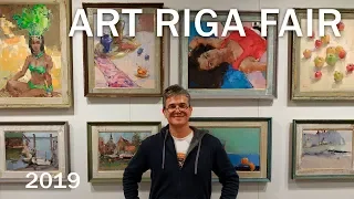 Art Riga Fair международная выставка современной живописи в Риге