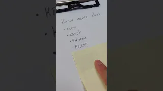 Korean accent check list