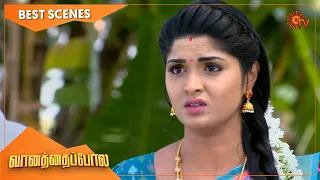 Vanathai Pola - Best Scenes | Full EP free on SUN NXT | 24 Feb 2022 | Sun TV