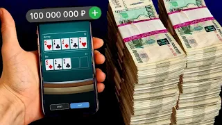 21 ОЧКО 1XBET | СТРАТЕГИЯ 2024